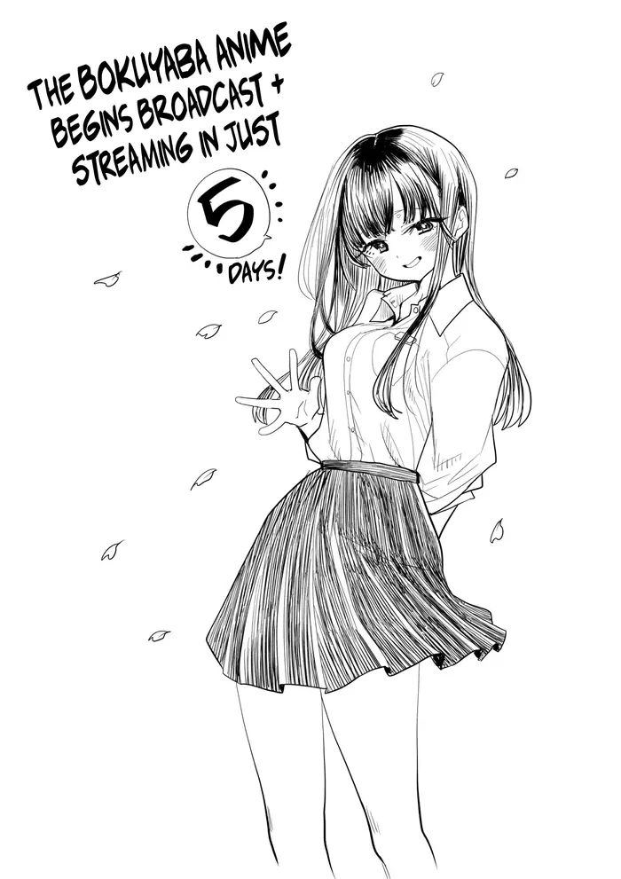 The Dangers in My Heart Chapter 117.1 image 1_optimized